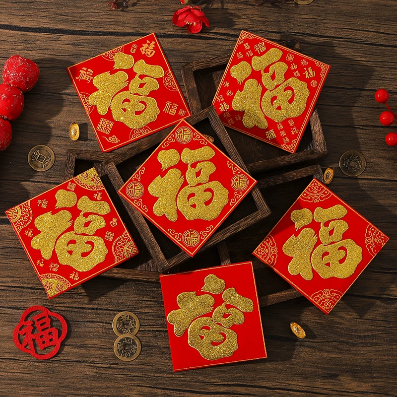 2025 новая маленькая фузия дверная наклейка с благословением