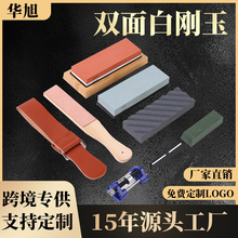 ĥ��ʯ�ׄ����p��ĥ��ʯ��ĥ��ʯ�M�����bĥ�����S�����l�ɶ���