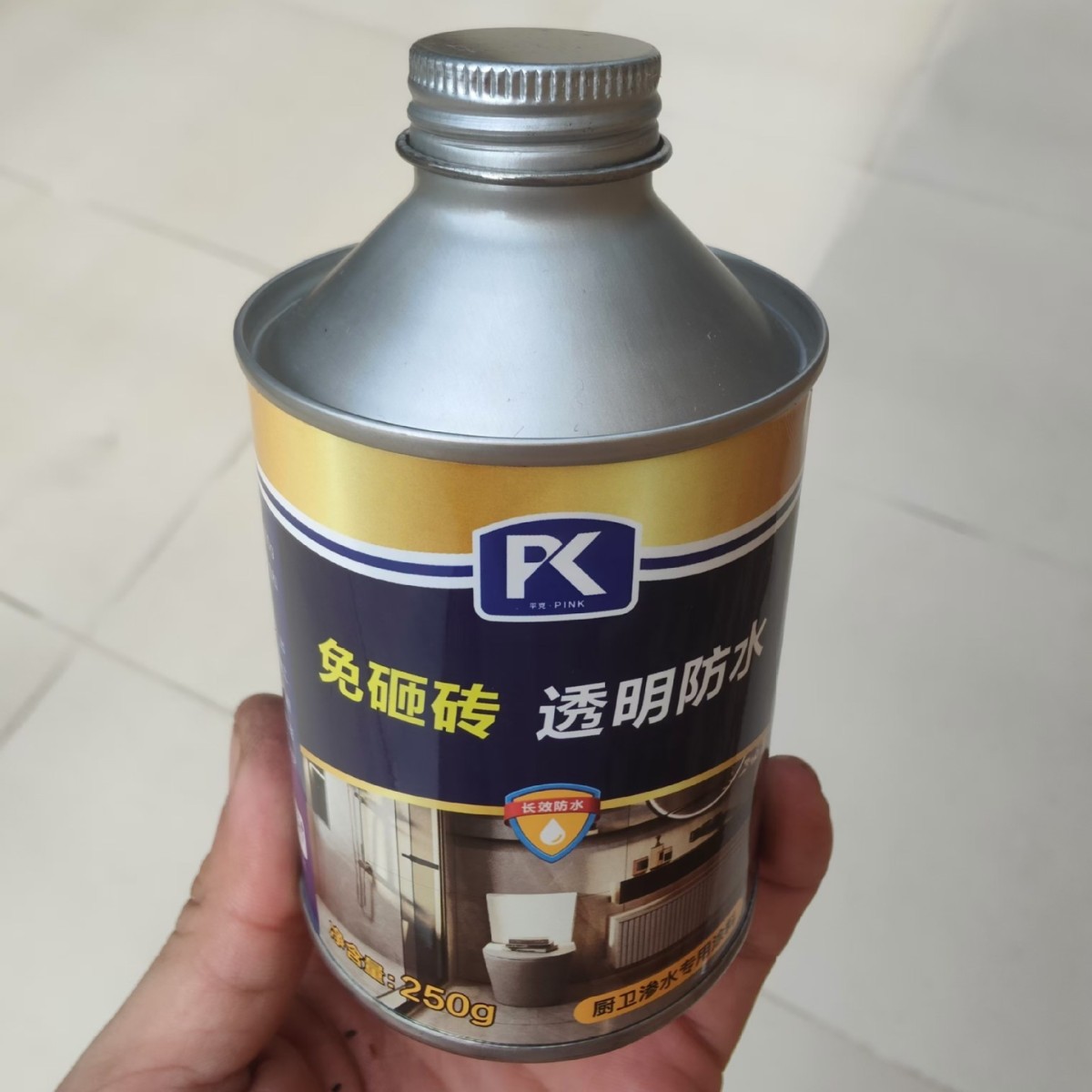 有机硅防水涂料颜色可定制卫生间厨房窗台漏水防水补漏