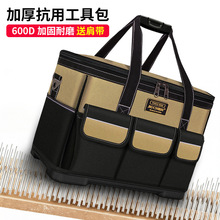 �๦�����Ṥ�߰�늹����ýY������ľ�������b������y�����ռ{��