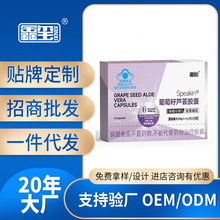 �F؛Speakin�������J�C�z�����S�ְ�Ů���{ñ����ʳƷԴ�^���S