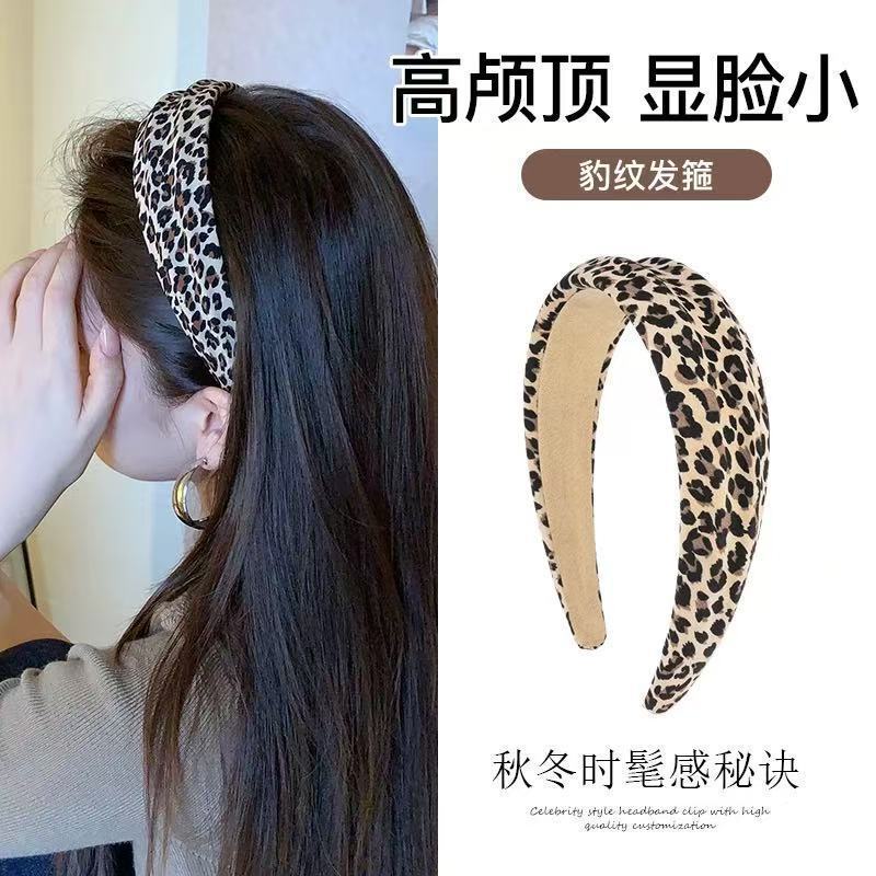 韩国复古豹纹发箍女时尚宽版防滑秋冬发饰外出百搭高颅顶压发头箍