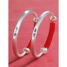 ���ꌚ���y�C�Ӌ냺ͯ���y���Cs999���y�L���i�t�K�֭h�M�¶Y��