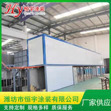 �S���Ӿ���a���O�� �Ӿ��ˮ���O�� �C�����ٱ���T�b�O��