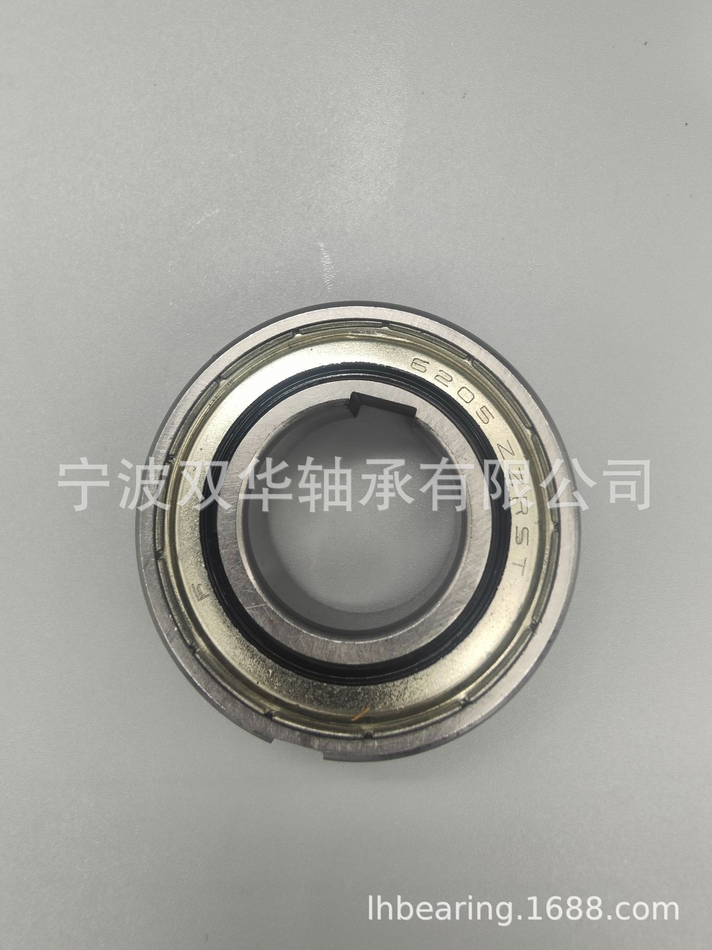 单向轴承6205 2RST 双键槽CSK25PP