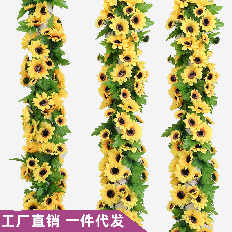 Sunflower Rattan Sunflower Flower Vine Fake Flower Vine Wall Hanging Air Conditioning Pipe Blocking Decorative Flower Strip Home Decoration