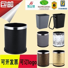 ���l�ͷ�����Ͱ�Ƶ�A�Οo�w��ȼͰ�e�^�l���gKTV̨��d�p�Ӽ��t