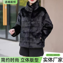 秋冬新款女士短款人造毛皮夹克长袖立领简约保暖外衣仿水貂绒大衣
