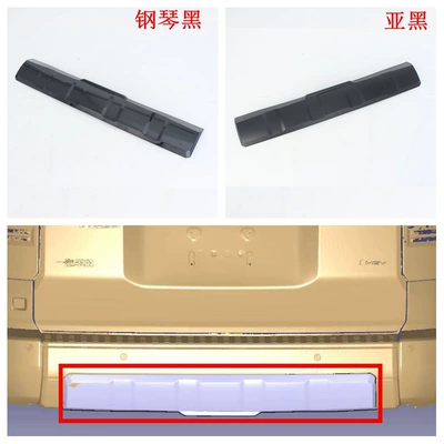 Şüşə kənarı xromları/moldingləri: Toyota Prado/Prado Lc250 Exterior Modification - sub-black-rear-bar-lower-guard1l