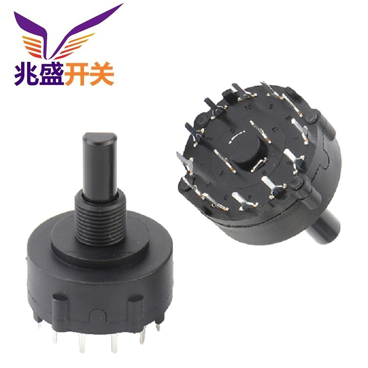rotating switch key