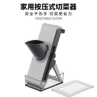 按压多功能切菜器家用厨房土豆萝卜丝切丝器轻松按压柠檬切片器