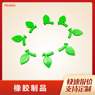 �S�Ҷ��ƹ����z��ƷDIY����΢�s���z�G�~mini���~����b���