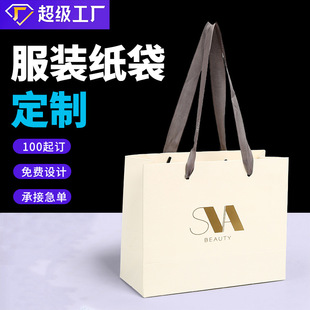 �������Ʒ��b��ُ������׿����YƷ�����yƷ���ֶY�����l��ӡlog