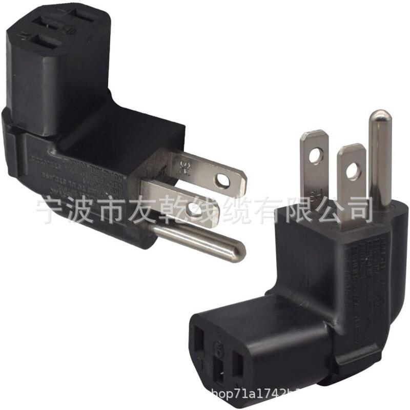 3-Pin American C13 to Nema 5-15P Plug Power Adapter, Suitable for Standard Computer Power Supplies 3-Pin American C13 to Nema 5-15P Plug Power Adapter, Suitable for Standard Computer Power Supplies