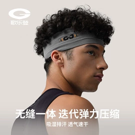 成人手套;成人帽;生活口罩