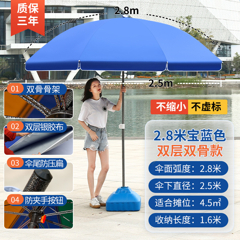 Sombrilla al aire libre grande puesto de sombrilla paraguas de playa paraguas redondo a prueba de lluvia a prueba de sol plegable