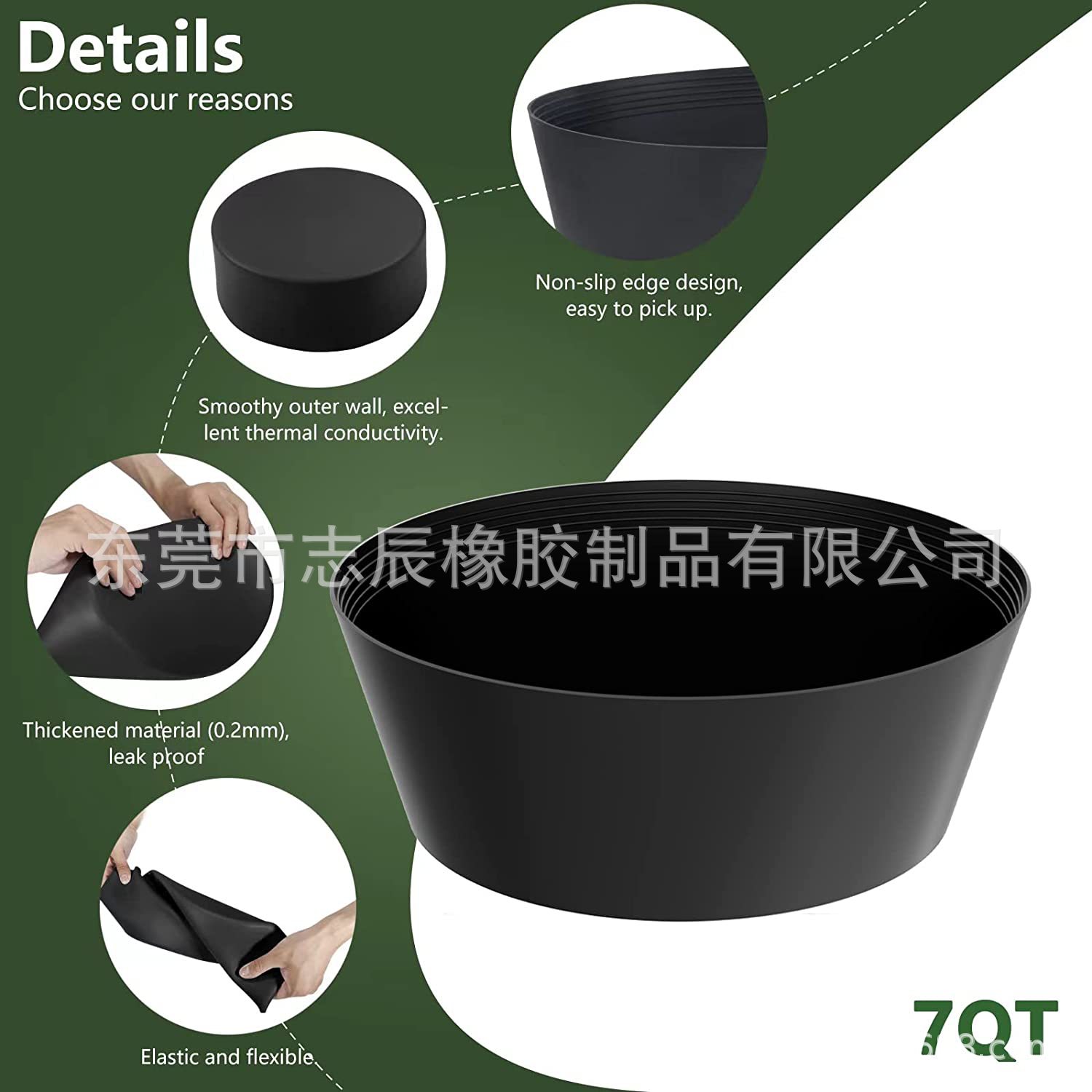 微信图片_20230318141258