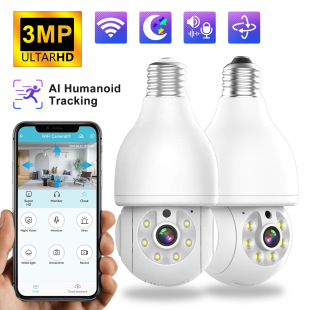 E27 bulb camera home surveillance camera 360 degree wifi remote smart HD night vision full color lamp holder