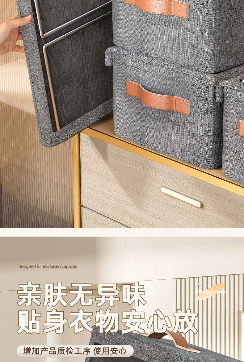带盖防尘衣服收纳箱衣柜家用大容量衣物收纳盒布艺折叠整理盒