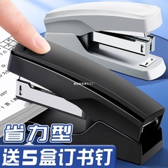 オフィス用ホッチキス、学生用多機能ホッチキス、厚い本用ホッチキス、大型省力家庭用ホッチキス