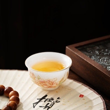 NƷ»״մɲ豭״ɼù߆αͱӏS