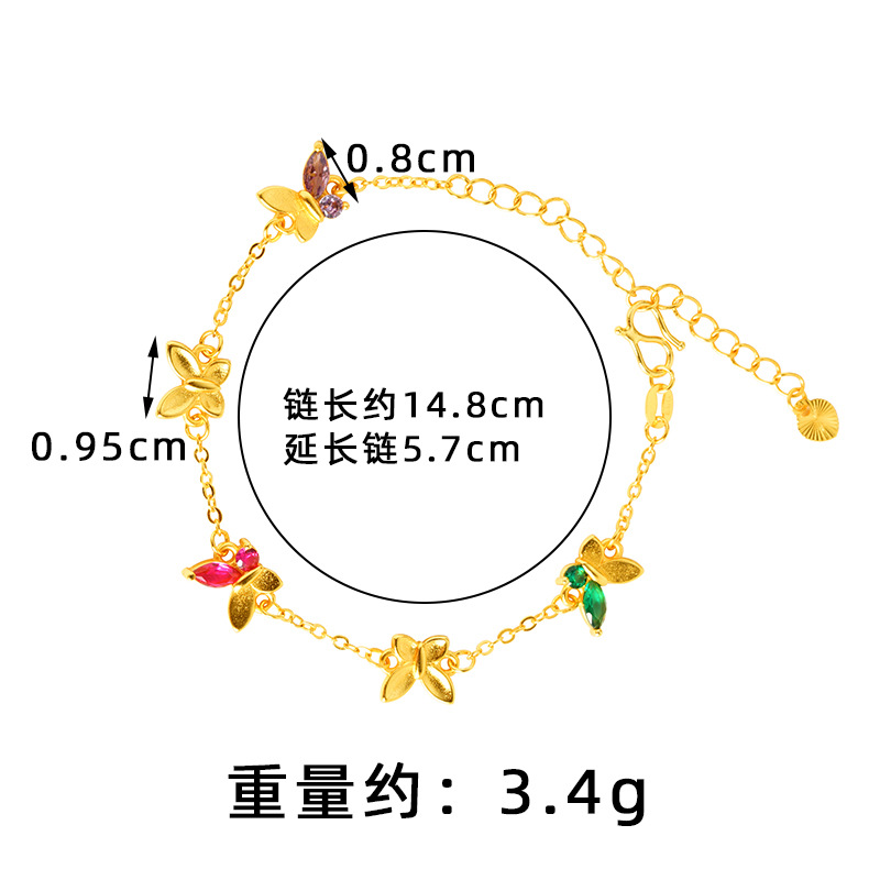 Nuevo brazalete de mariposa de oro de arena vietnamita no se desvanecerá durante mucho tiempo lujo ligero joyas de lujo femeninas de alto nivel Yiwu fuente