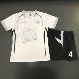 Summer Sports Volleyball Suit Breathable Quick-Drying Volleyball Unisex Training Competition Uniform Volleyball Uniform Foreign Trade
