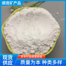 �F؛����ʯӢ��6000Ŀ�T��ʯӢ�� ����ʯӢ�� �T���մ���ʯӢ��