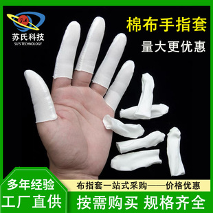 ���޲�ָ��͸�������ڱ���ĥ���I���m��ָ���ɾo�`����Ů�ļ����o