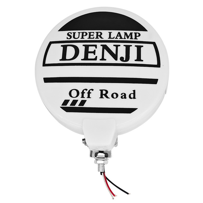 7.5inch Round Front Fog Lights with Plastic Printed Shade Cover Modified Work Lights Off-Road Vehicle Modified Lights