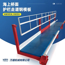 钢模板;除尘设备配件;吊钩、抓钩