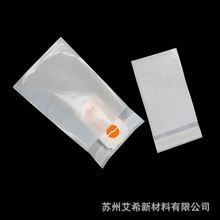 �m�Ӱ��b����͸���h������С�Ʒ������ȫ����Ϟ�⼈���b��������