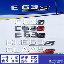 m춱YbCESGLC63S E63S GLA CLA AMGɫ܇ĸ