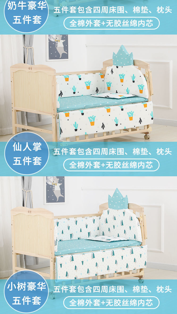 42e9389f-5d4e-4cd3-90a6-8f85fce1fbca.jpe