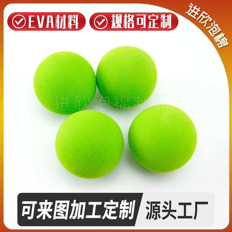 toy
