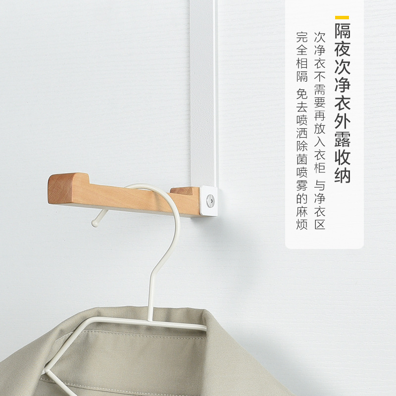 Gancho de estante de almacenamiento de puerta sin perforar de madera maciza colgante de pared plegable que ahorra espacio sin costuras percha de limpieza de ropa durante la noche