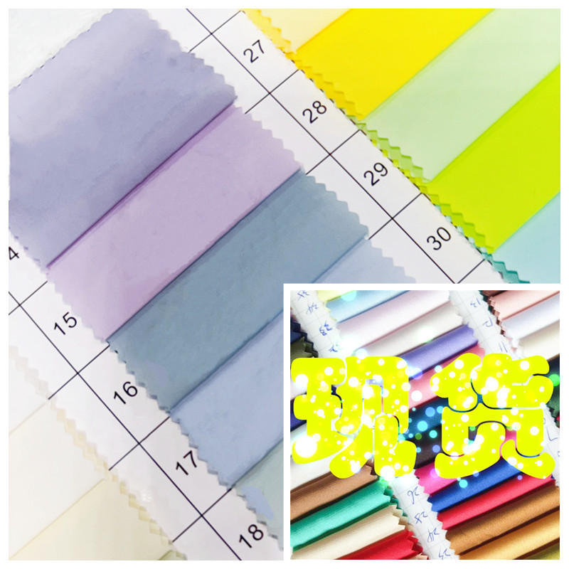 40D Matte Nylon in Stock 40D Matte Nylon Fabric 40D Matte Wrinkle Sunscreen 50 Waterproof 60 Grams