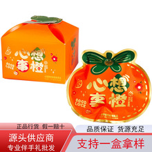 ����֮�������³ȹ������b��ʳ���ֶY��ʳ�������l