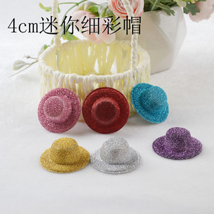 �b�Сñ����� ��ˮ���b�ñС��������ñ Сñ�����4CM���ʲ�