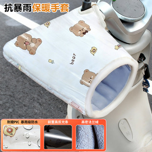 ���u늄�Ħ��܇�ְ��׶���䓻�Ĥ�ƿ܇���׷�ˮ���L���׼ӽq�Ӻ�