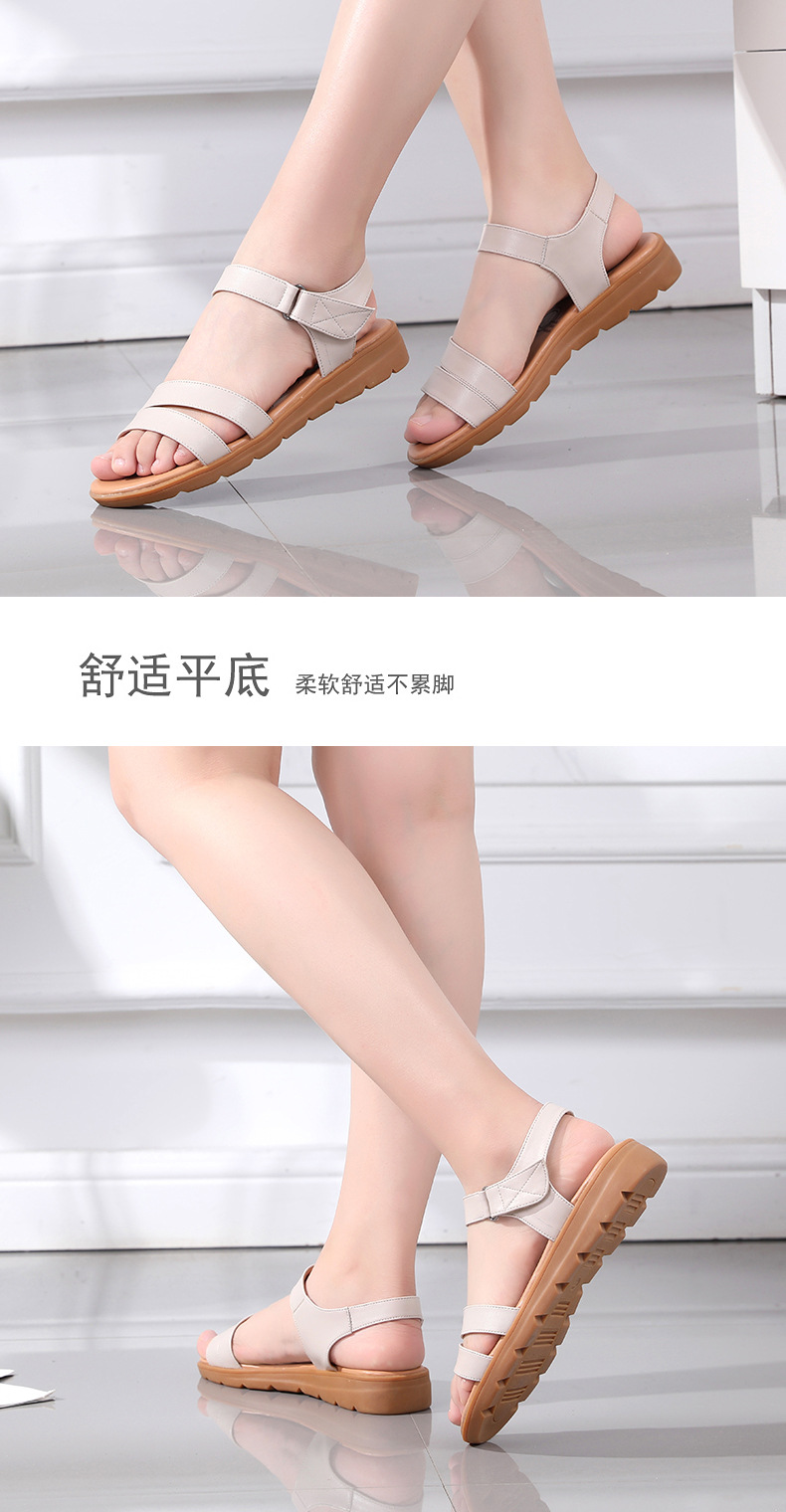 Dép sandal nữ đế bằng da mềm gân bò chống trượt mùa hè — Xám be chi tiết 11