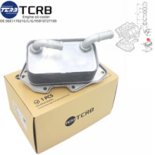 �д���TCRB 06E117021G �l�әC�C��ɢ���� �m��춴󱊊W��