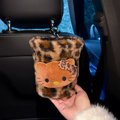 Car Tissue Box, Rear Seat Car tissue box/set - leopard-print-cat-trash-can