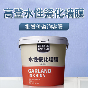 ˮ�Դɻ���Ĥ�T���մɃ��⠝��ɻ���ĤӲ�ȸ߷����Ͳ�ϴ�T��