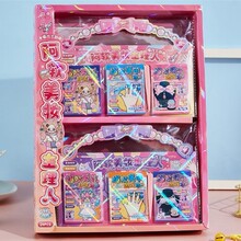 �ܶ����Α򶹶����N������΢�s�������~�زă�ͯ��ü��b���N��