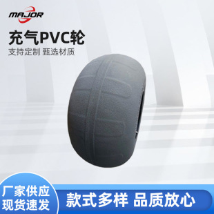 250X110���PVC݆;ɳ��܇݆�ӣ�ɳ���ό���܇݆��