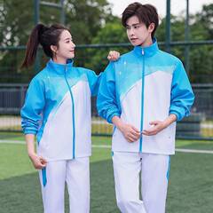 スポーツスーツメンズ春秋レディーススポーツパフォーマンスユニフォーム学生服運動会クラスユニフォームスポーツウェアグループユニフォームプリント