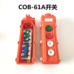 늄Ӻ��J�����CС���C220V΢���_�P����2���o�_�P�����ֱ�������
