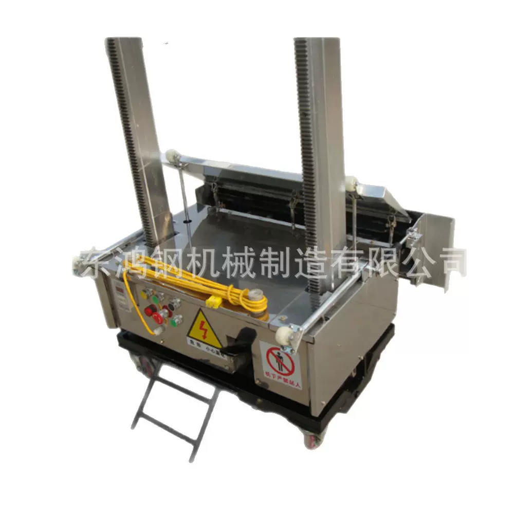 车间施工效率高抹灰设备 房屋装修抹墙机 别墅墙面水泥腻子抹光机