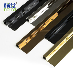 Manufacturer direct wholesale ceramic tile closing strip wall panel decorative edge strip Aluminum Tile Trim